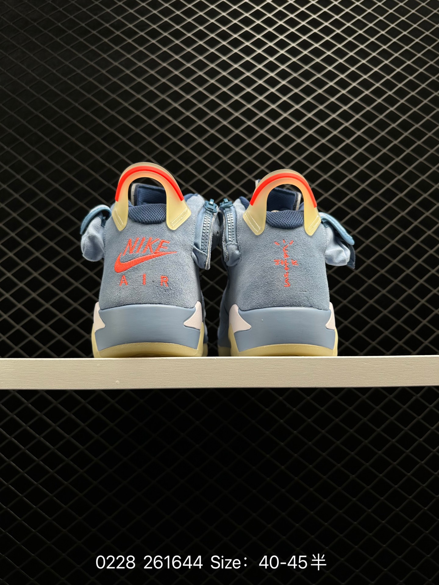 Travis Scott ✘ Air Jordan 6 